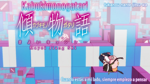 Monogatari Series Second Season